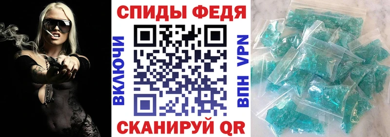 ОМГ ОМГ ссылки  Новая Усмань  Амфетамин VHQ 
