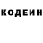 Метадон methadone BC Joshie