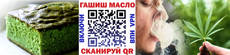 Canna-Cookies марихуана  Новая Усмань 