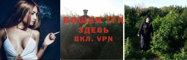 кокаин VHQ Михайловск