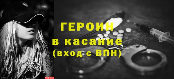 МДПВ Абдулино