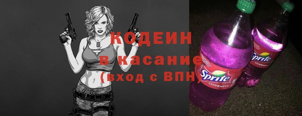 МДПВ Абдулино