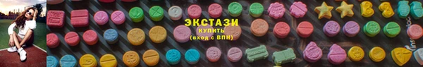 наркотики Михайлов