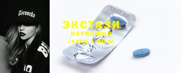 МДПВ Абдулино