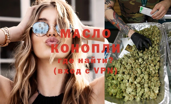 МДПВ Абдулино