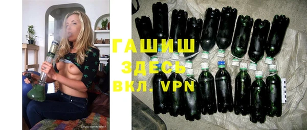 МДПВ Абдулино