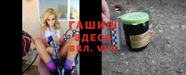 МДПВ Абдулино