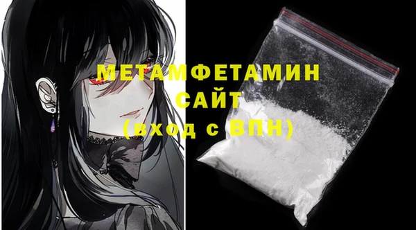 наркотики Михайлов