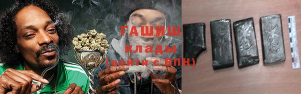 МДПВ Абдулино