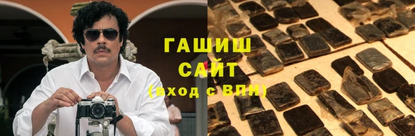 стафф Абинск