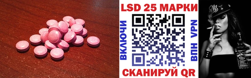 наркотики  Новая Усмань  ЛСД экстази ecstasy 