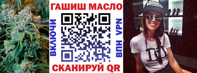 Дистиллят ТГК THC oil Новая Усмань
